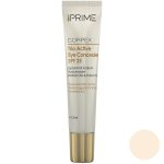 کانسیلر پریم مدل Corpex Trio Active SPF 25 حجم 15 میلی لیتر