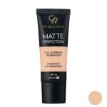 کرم پودر گلدن رز مدل  Matte Perfection شماره c2 حجم 35 میلی لیتر