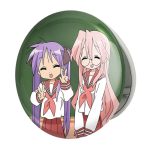 آینه جیبی خندالو طرح انیمه ستاره خوش شانس Lucky Star مدل تاشو کد 23600