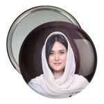 خانه