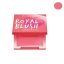 رژ گونه ریمل لندن مدل ROYAL CREAM BLUSH شماره 002