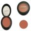 رژگونه آریکو مدل cheek blusher شماره 29