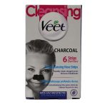 چسب‌ پاک کننده بینی ویت  مدل Deep cleang بسته 6 عددی