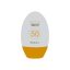 کرم ضد آفتاب بدون رنگ ایمجز SPF50 مدل PROTECTIVE مناسب برای انواع پوست وزن 45 گرم
