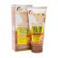 کرم ضد آفتاب بدون رنگ وکالی SPF 70 مدل Kp125 ‌‌مناسب برای انواع پوست  حجم 130 میلی لیتر