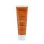 کرم ضد آفتاب دکتر ژیلا مدل Tinted با Spf 63 حجم 50میلی لیتر
