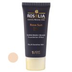 کرم ضد آفتاب رنگی رزالیا SPF50 مدل Dry and Sensitive Skin مناسب پوست های خشک و حساس حجم 40 میلی لیتر