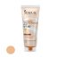 کرم ضد آفتاب رنگی سی گل مدل Sunpro SPF60 مناسب پوست چرب تا معمولی حجم 50 میلی لیتر