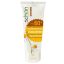 کرم ضد آفتاب شون با رنگ بژ +SPF50