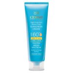 کرم ضد آفتاب SPF60 بژ طبیعی سینره مناسب انواع پوست حجم 50 میلی لیتر