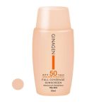کرم ضد آفتاب ژیناژن SPF50 مدل 02 مناسب پوست های چرب حجم 50 میلی لیتر