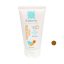 کرم ضدآفتاب بیوتی درما مدل Dark Beige حجم 40 میلی لیتر