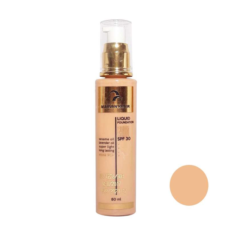 کرم پودر گیاهی مروان خیر مدل هلویی روشن شماره 303 حجم 80 میلی لیتر کرم پودر گیاهی مروان خیر مدل هلویی روشن شماره 303 حجم 80 میلی لیتر