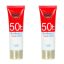 کرم ژل ضد آفتاب سان اسکین مدل Invisible حجم 50 میلی لیتر مجموعه 2 عددی