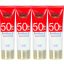 کرم ژل ضد آفتاب ساین اسکین مدل Invisible حجم 50 میلی لیتر مجموعه 4 عددی