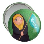 آینه جیبی خندالو مدل نیمه شعبان کودکانه کد 25525