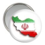 آینه جیبی خندالو مدل پرچم ایران کد 20505