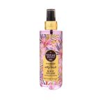 بادی اسپلش ایوب صابری تانچر مدل Silky Touch حجم 250 میلی لیتر