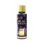 بادی اسپلش مردانه بیو استار مدل Blacks Legend حجم 250 میلی لیتر