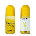 رول ضد تعریق زنانه اسکلاره مدل Gold Iris حجم 60 میلی لیتر به همراه رول ضد تعریق مردانه اسکلاره مدل Telegram حجم 60 میلی لیتر