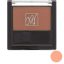 رژ گونه مای مدل Shimmer Peach شماره 12