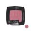 رژ گونه کاتريس مدل Blush Box