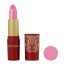 رژلب آرت ویساژ مدل ترمه شماره PK-314