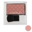 رژگونه میسلین سری Compact Blusher شماره 05