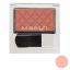 رژگونه میسلین سری Compact Blusher شماره 47