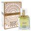عطر جیبی اسکوپ مدل لالیک لامور حجم 30 میلی لیتر