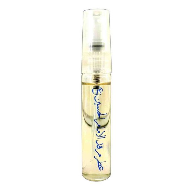 عطر جیبی رایحه طرح حرم امام حسین علیه السلام حجم 5 میلی لیتر