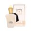 عطر جیبی زنانه برندینی مدل Danne Blanche حجم 33 میلی لیتر