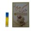 عطر جیبی طبیب مدل گل مریم حجم 4 میلی لیتر