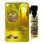 عطر جیبی طیبستان مدل بهارنارنج حجم 1 میلی لیتر