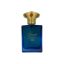 عطر جیبی مردانه اسمارت کالکشن مدل آمواج اینترلود من کد 443 حجم 25 میلی لیتر