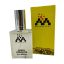 عطر  جیبی مردانه  مندلیف مدل پاکو رابان  وان میلیون حجم 15 میلی لیتر
