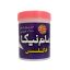 پودر بوگیر بدن نیکا مدل 02 وزن 30 گرم