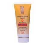 کرم ضد آفتاب آدنایس مدل ECRAN EXTREME حجم 50 میلی لیتر