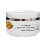 کرم ضد آفتاب اربیانا مدل 02 حجم 30 میلی لیتر