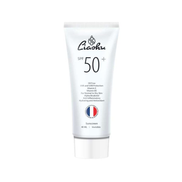 کرم ضد آفتاب بدون رنگ لیاشو SPF 50 مدل IN01 مناسب پوست‌های چرب حجم 40 میلی‌لیتر