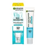 کرم ضد آفتاب بدون رنگ گارنیه SPF 50 مدل فلوئیدی مناسب برای پوست های مختلط حجم 40 میلی‌لیتر