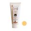 کرم ضد آفتاب راسن مدل Anti Aging حجم 50 میلی لیتر