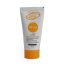 کرم ضد آفتاب رنگی سوئیش میکاپ مدل بژ طبیعی SPF55 با حجم 50 میلی لیتر