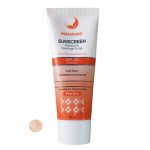کرم ضد آفتاب رنگی ماه آور SPF 30  ‌مدل گیاهی مناسب برای انواع پوست حجم 55 میلی‌لیتر