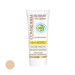 کرم ضد آفتاب رنگی کاوردرم SPF 50 مدل 01 مناسب برای پوست های معمولی حجم 50 میلی لیتر