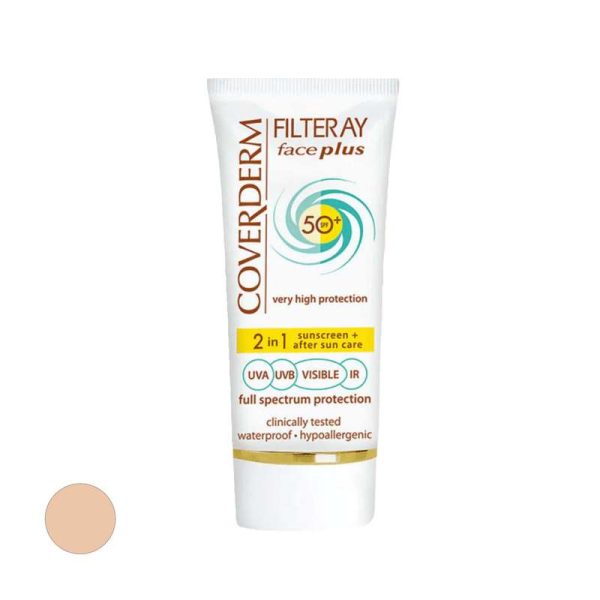 کرم ضد آفتاب رنگی کاوردرم SPF 50 مدل 01 مناسب برای پوست های معمولی حجم 50 میلی لیتر