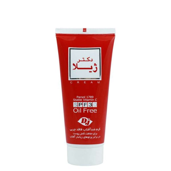 کرم ضد آفتاب و ضدچروک دکتر ژیلا مدل Ultra حجم 65 میلی لیتر