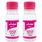 استون مهتاب مدل f105 حجم 60 میلی لیتر بسته دو عددی