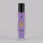 عطر جیبی زنانه الحمبرا مدل ECLAT با رایحه گرم حجم ۳۵ میلی لیتر