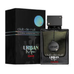ادو پرفیوم مردانه آرماف مدل club de nuit urban elixir با رایحه خنک حجم 105 میلی لیتر